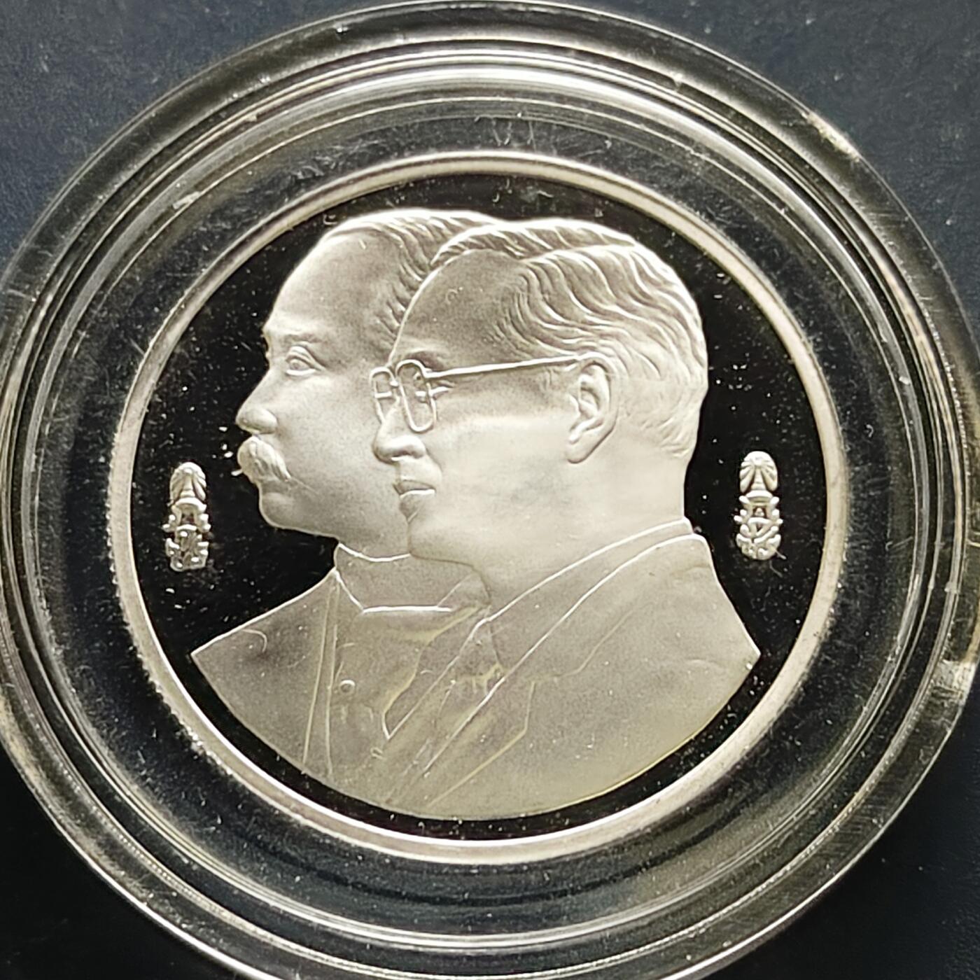 【全场包邮】纯粹捡漏拍505场 泰国2002年20铢纸钞发行100周年精制纪念币