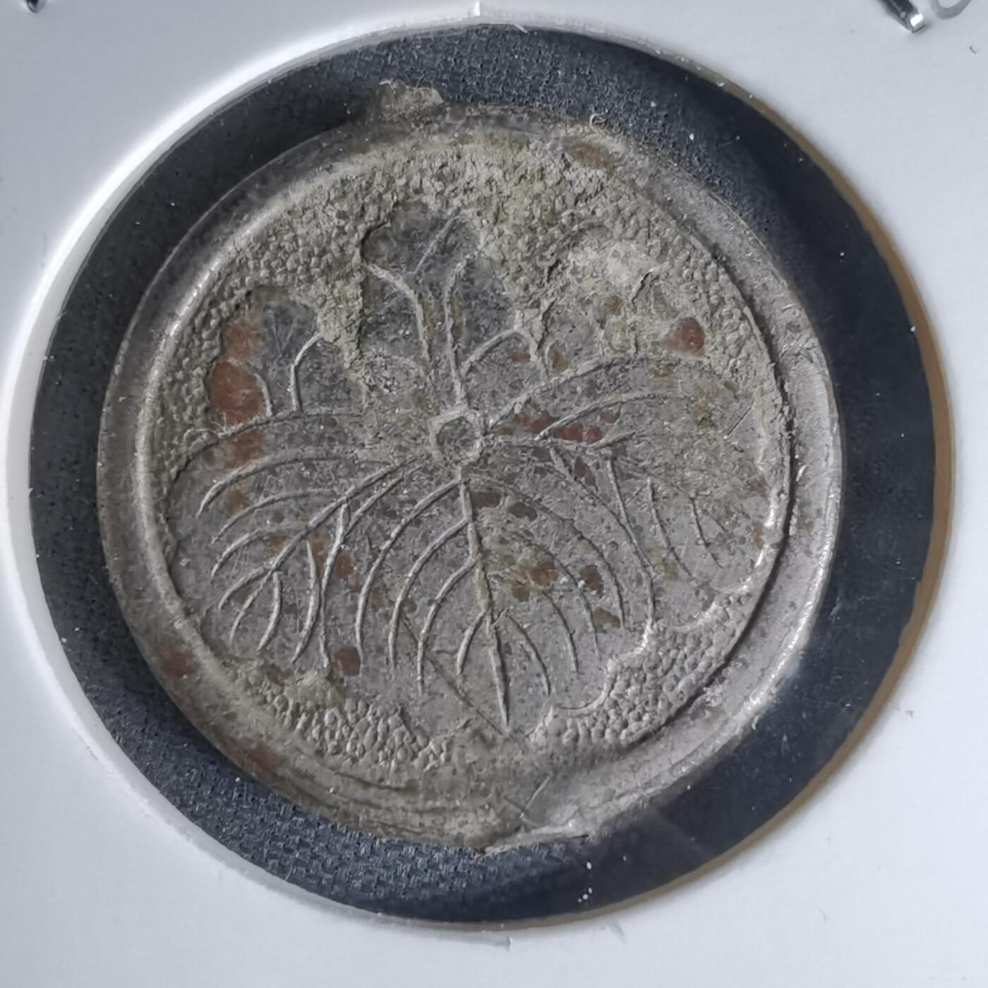 沼泽如烟--第1000场 桐叶牌