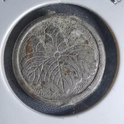 沼泽如烟--第1000场 - 桐叶牌