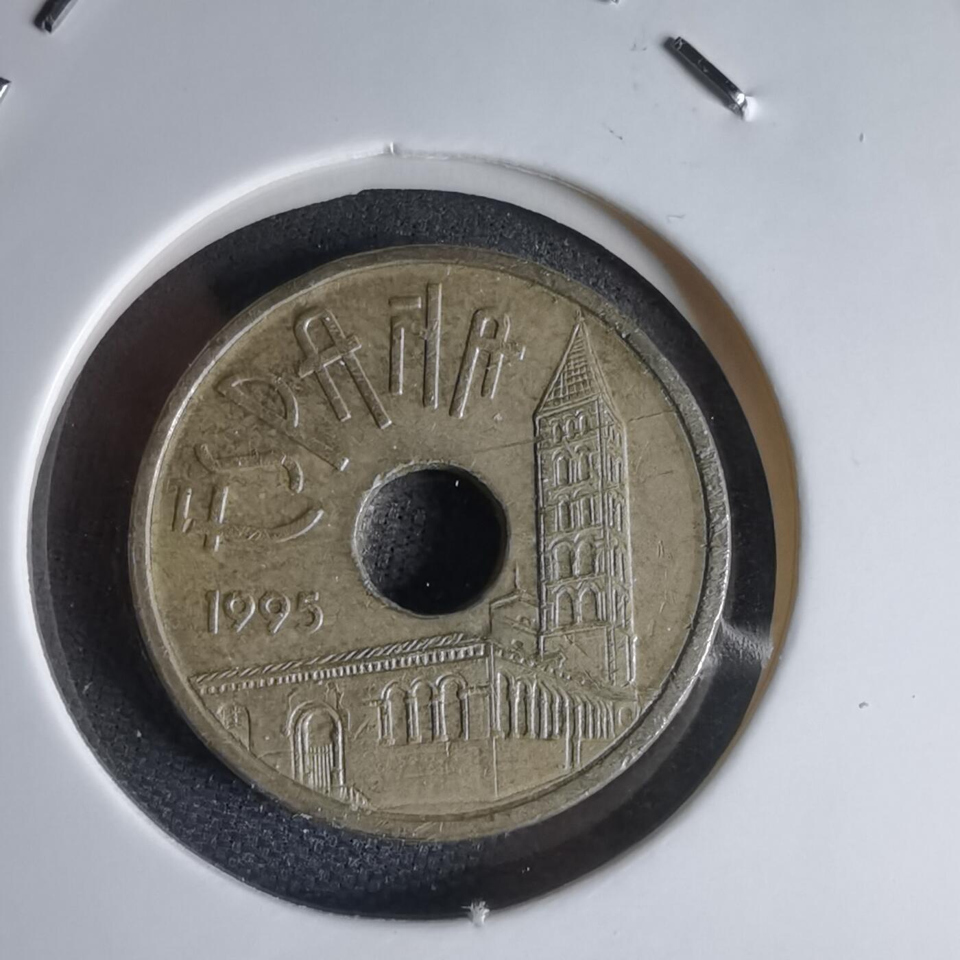 沼泽如烟--第1000场 西班牙1995年25比塞塔