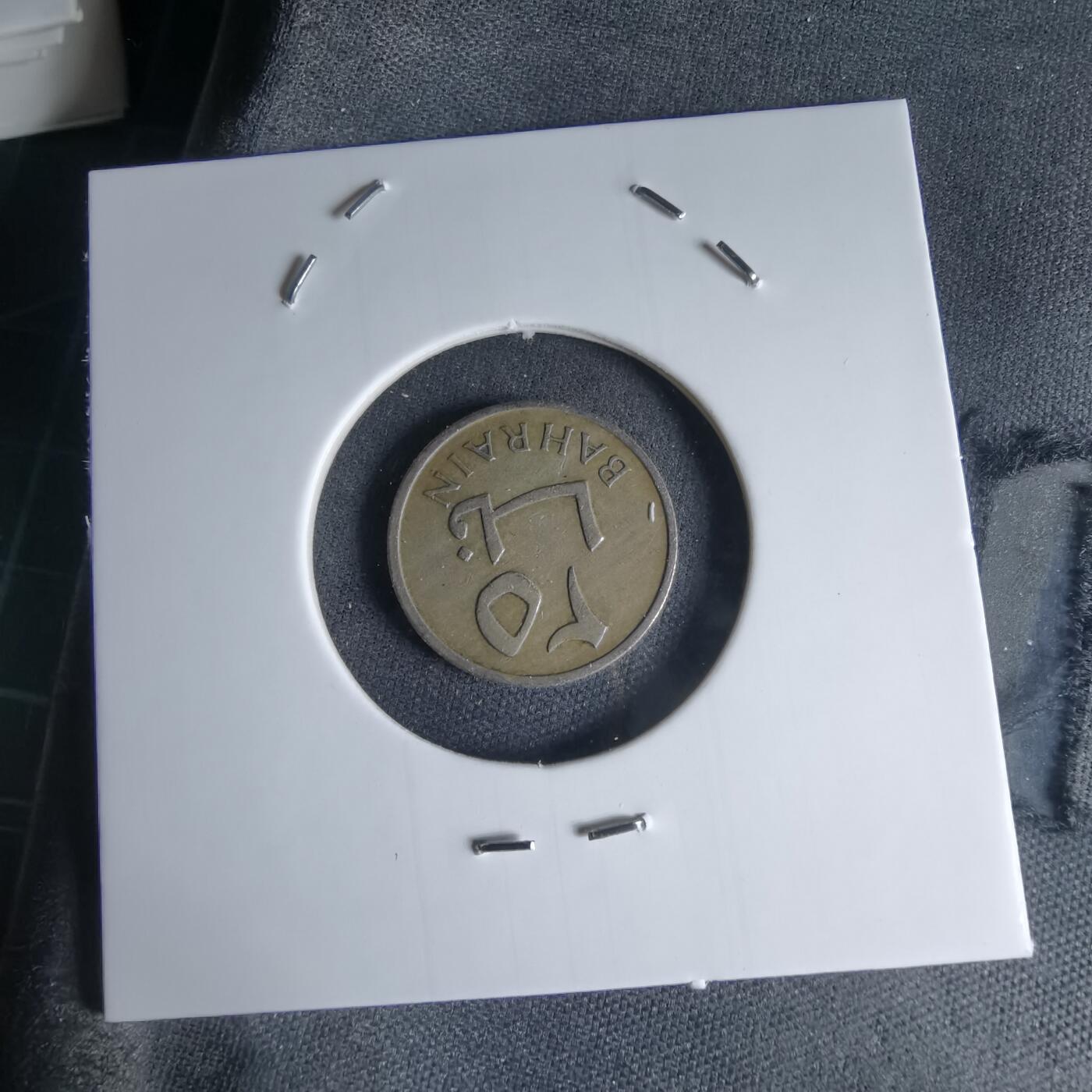 沼泽如烟--第1000场 巴林1965年25费尔