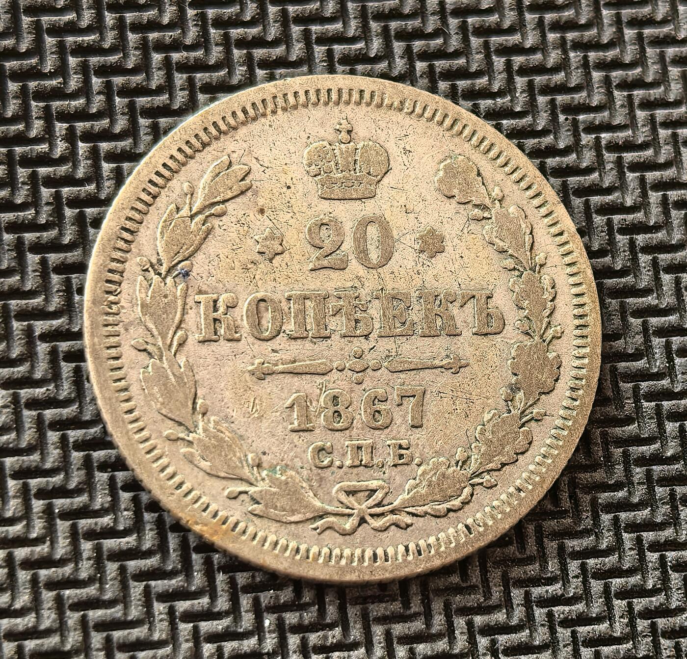 外国优质老铜币银币，周日九点倒数截拍，满百包邮，持续收拍，初八发货