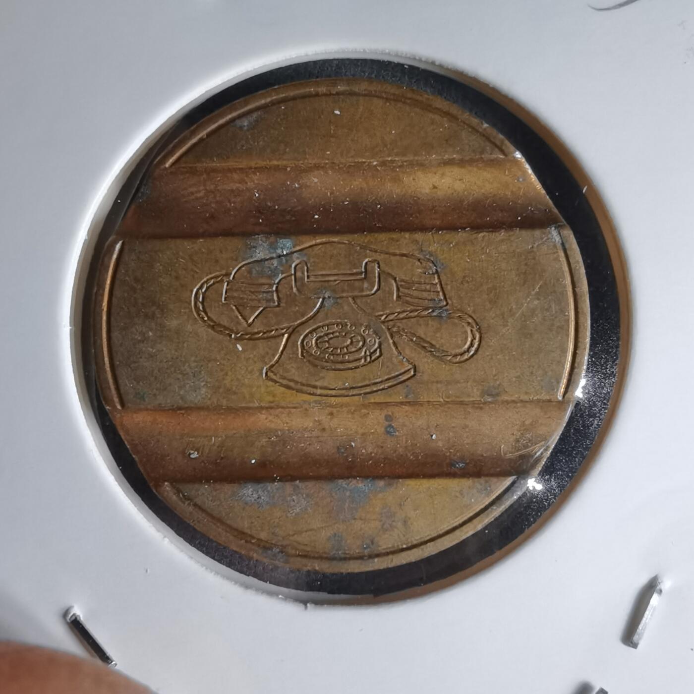 沼泽如烟--第1000场 电话代币