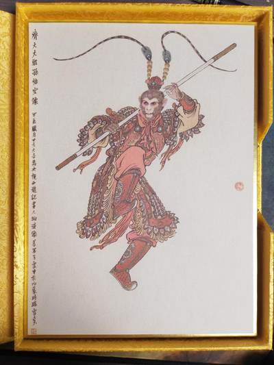 第114期阳大大卡牌拍卖第114期（持续收拍品，周五晚上九点截拍，进群福利早知道） 【造像】央视版西游记 师徒造像4张 大A4尺寸 李云中作品 非常漂亮