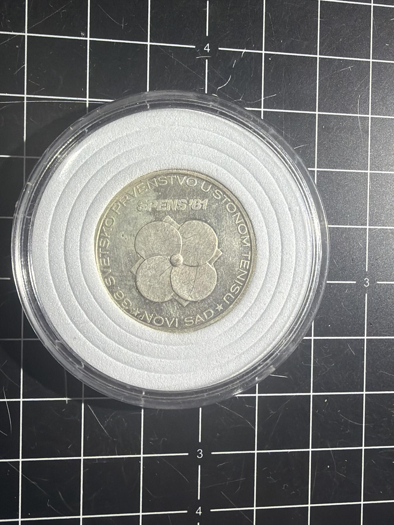 古冰库章牌勋赏收藏第55次拍卖