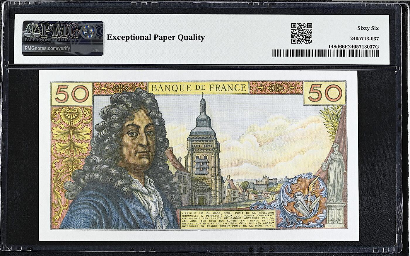 《艾美收藏》第232期-2.22周日外币靓号精品场(春节首拍) 法国50法郎 PMG66E 1972年 法国剧作家让·拉辛