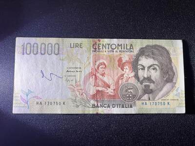 世界各国纸币拍卖 - 意大利1992年 100000里拉 实物图