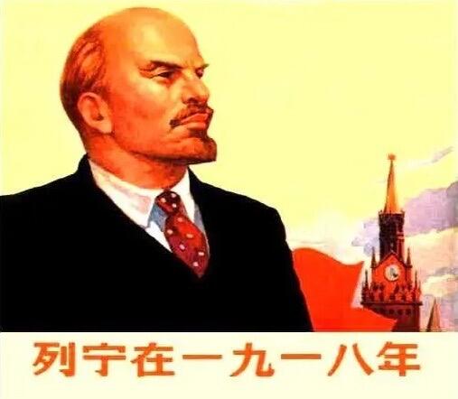 【原盒】苏联1970年 列宁诞辰百年高浮雕精制超大镀金章 带原盒 62MM