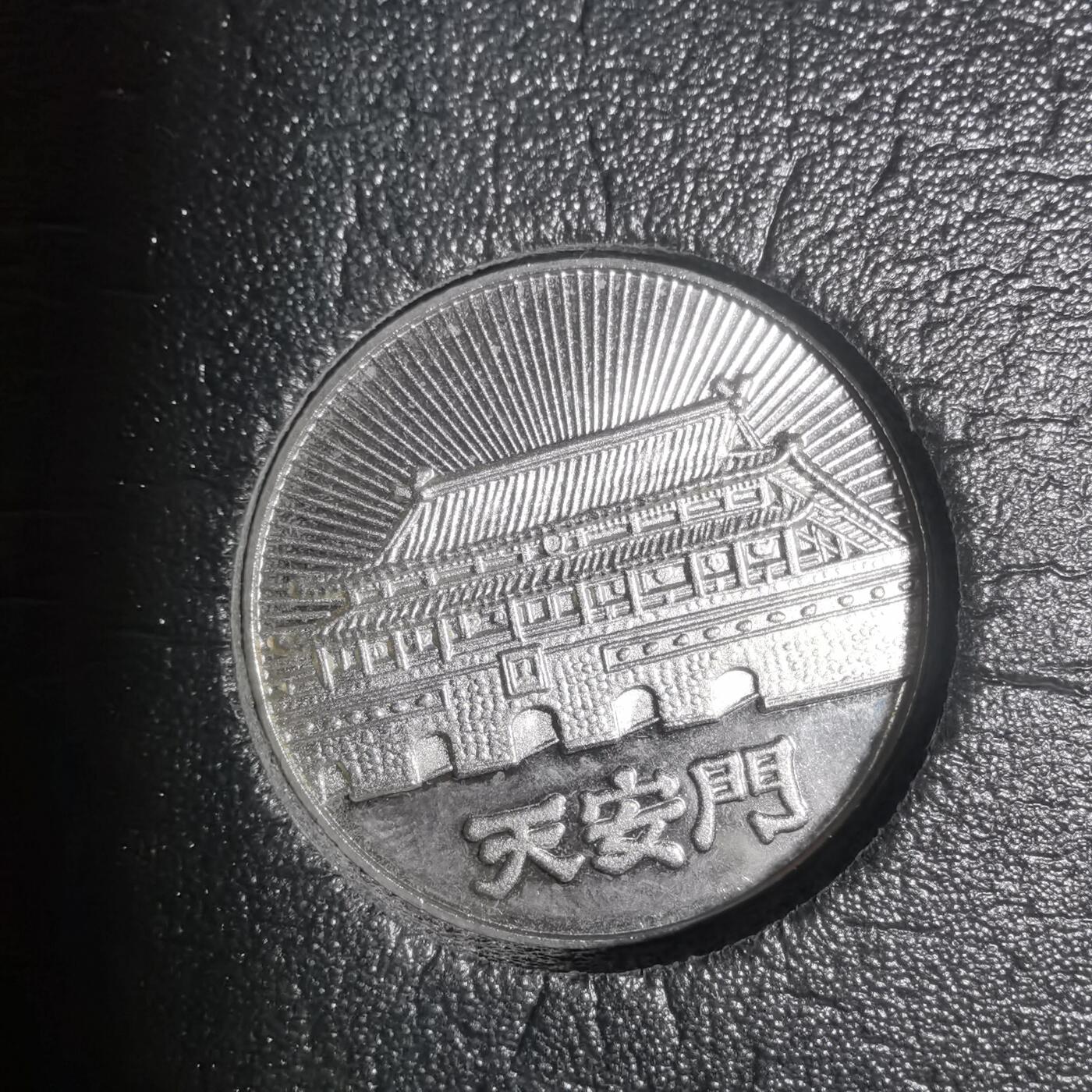 沼泽如烟--第1001场