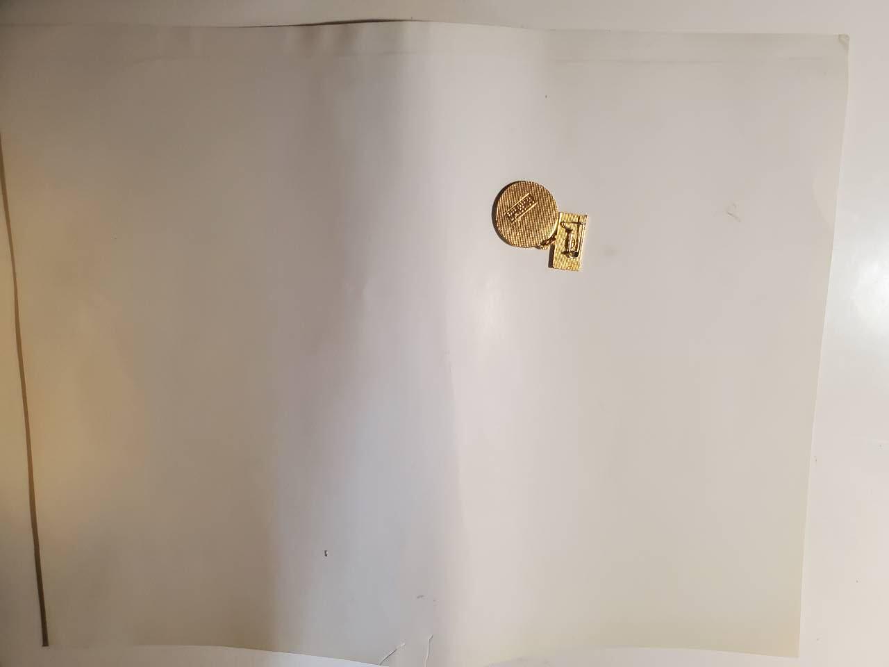 韵星假日军品类拍卖第42期 -- Rimey Holidays Militaria Auction 42 越南社会主义共和国陈文欢光荣在党三十年奖章带证书一套