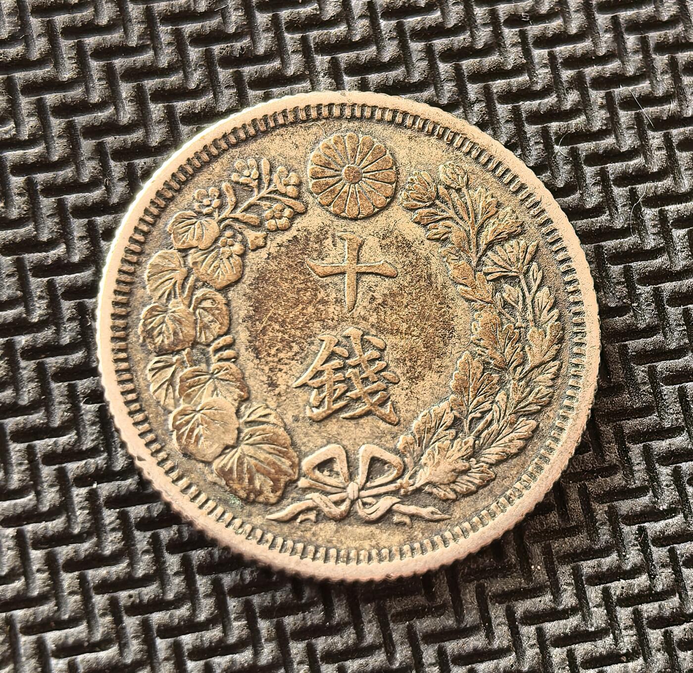 外国优质老铜币银币，周日九点倒数截拍，满百包邮，持续收拍，初八发货