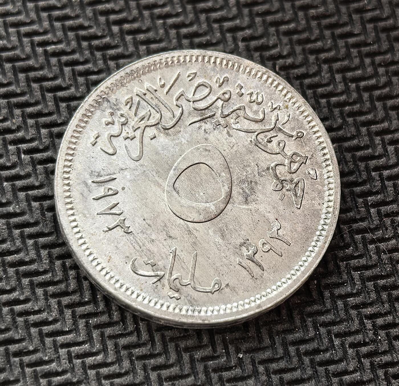 外国优质老铜币银币，周日九点倒数截拍，满百包邮，持续收拍，初八发货