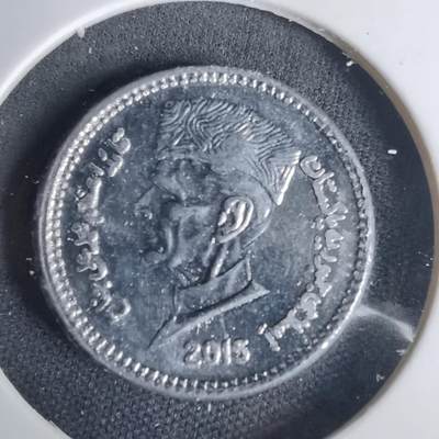 沼泽如烟--第1001场 - 巴基斯坦2015年1卢比