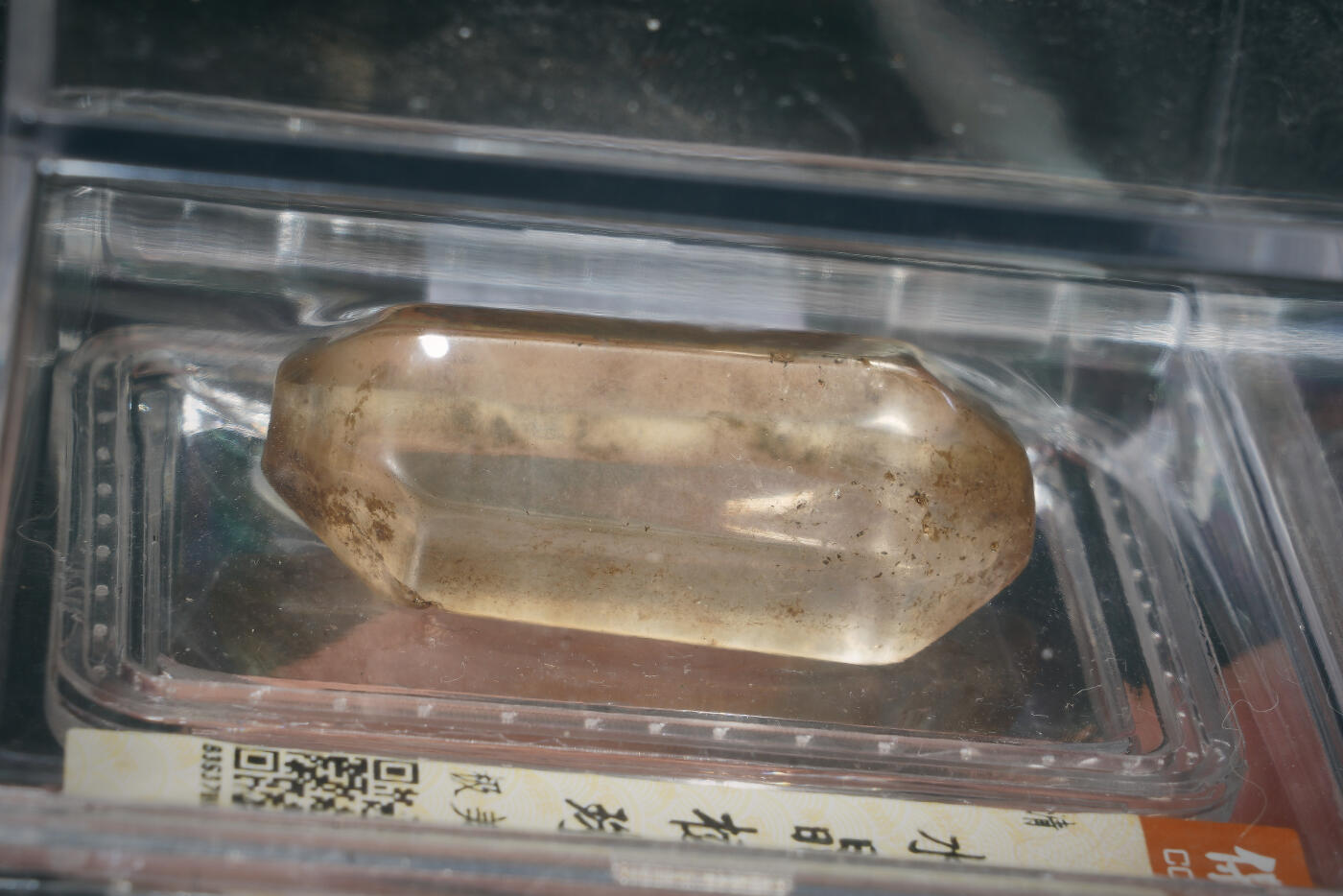 上海都达杂项专场三十三【年后发货全场包邮】 