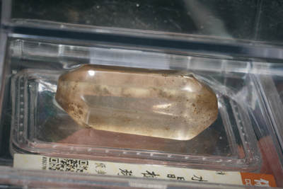 上海都达杂项专场102【全场包邮】  水晶棱珠