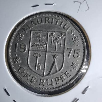 沼泽如烟--第1000场 - 毛里求斯1975年1卢比