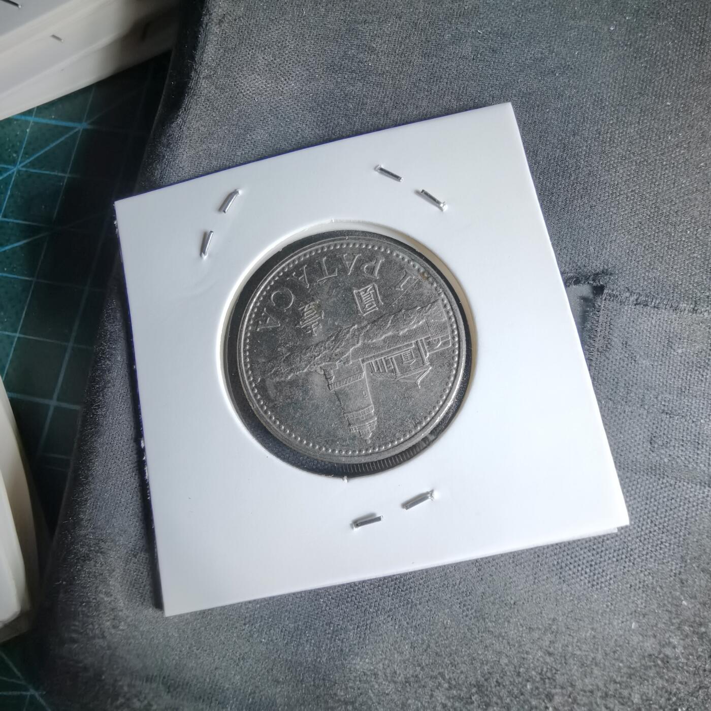 沼泽如烟--第1000场 澳门2010年一元