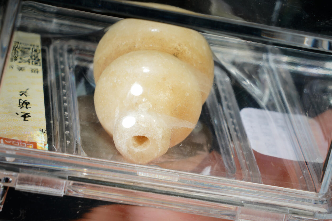 上海都达杂项专场三十三【年后发货全场包邮】 