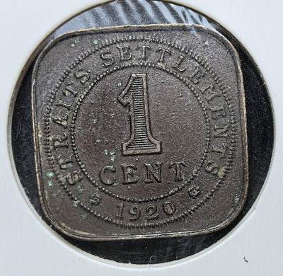 外国优质老铜币银币，周日九点倒数截拍，满百包邮，持续收拍，初八发货 - 英属海峡殖民地1920年1分方形铜币。正面刻有 “STRAITS SETTLEMENTS” 与面值，背面是英王乔治五世的头像。这种方形铜币是为了方便在东南亚流通而设计，见证了英国殖民统治下的贸易与货币体系。