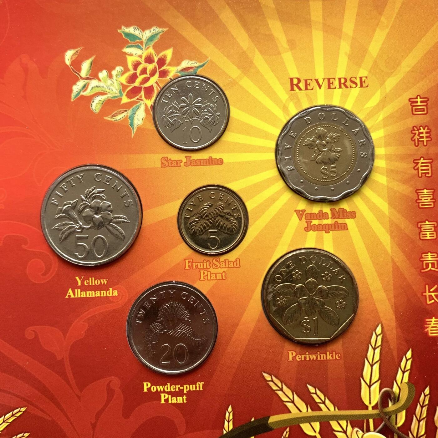 咖啡豆•收藏 2026年Feb_28th世界各国硬币套币拍卖 新加坡 2009年 生肖牛年 第二系列 UNC红包套币 外国硬币 含红色包装套未展示