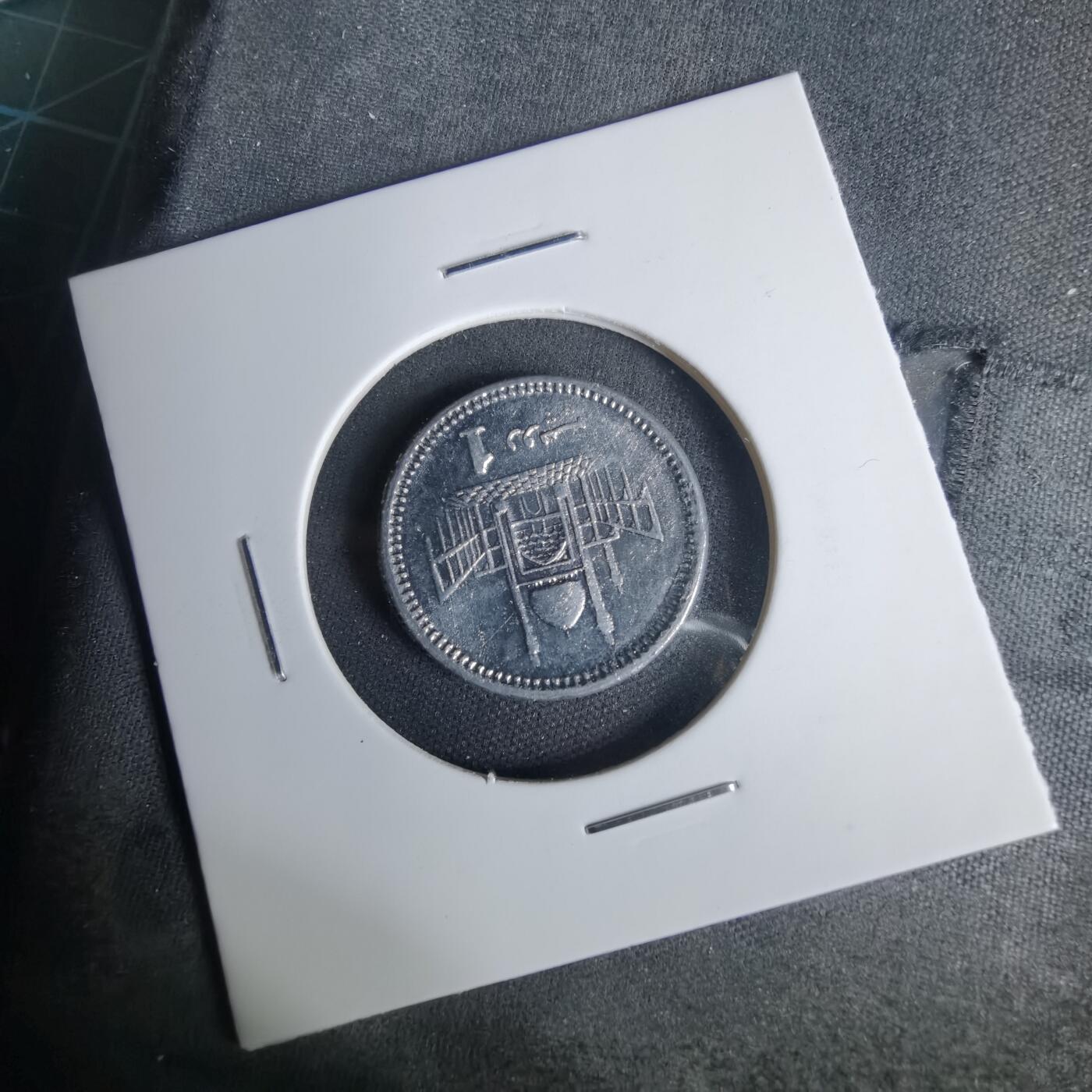 沼泽如烟--第1001场 巴基斯坦2015年1卢比