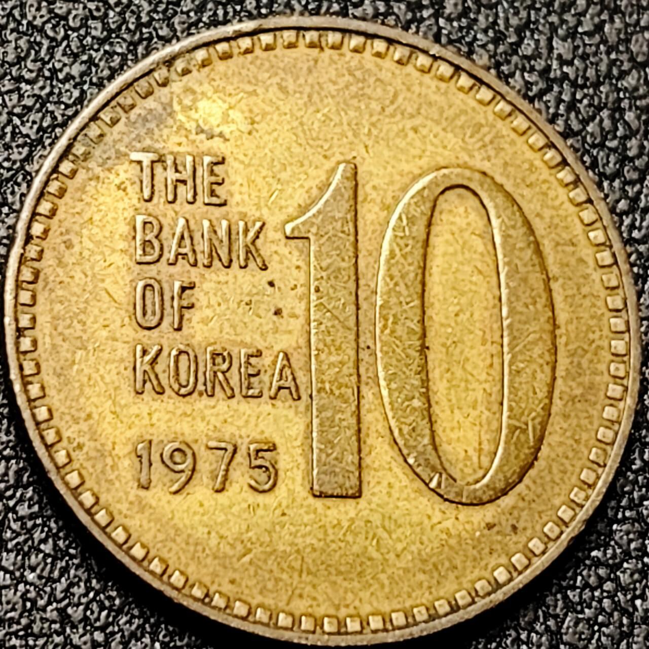 泉币菌-第196场- 新年快乐 新年第4场 本场拍品多 请提前出价 。