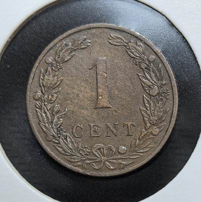 外国优质老铜币银币，周日九点倒数截拍，满百包邮，持续收拍，初八发货 - 荷兰1906年1分铜币，正面是荷兰国徽中的持剑雄狮图案 彰显了荷兰王国的主权；背面的月桂枝与水果花环，象征着荷兰的物产与繁荣，也见证了 20 世纪初荷兰作为殖民帝国的稳定时期。