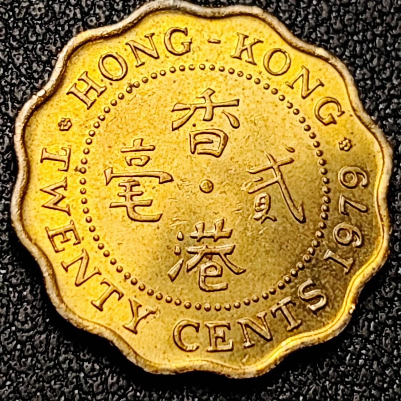 泉币菌-第196场- 新年快乐 新年第4场 本场拍品多 请提前出价 。