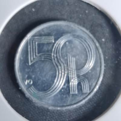 沼泽如烟--第1001场 - 捷克2005年50赫勒