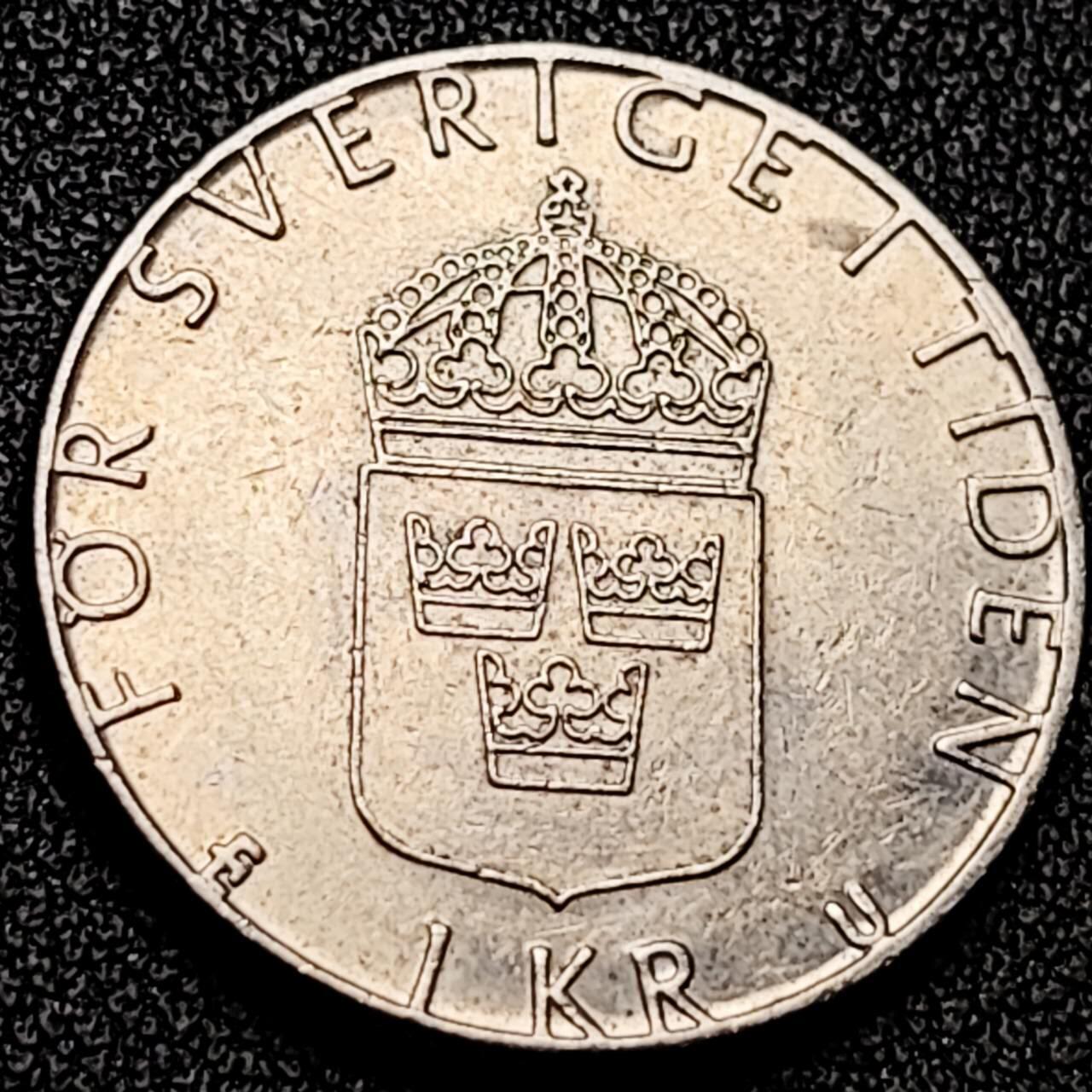 泉币菌-第196场- 新年快乐 新年第4场 本场拍品多 请提前出价 。