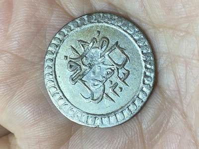 2026年第三十一场(总第二百场)英国一线回流散币新春特拍第三场(免佣金) 稀少品种好品–奥斯曼帝国已1806年20帕拉银币(伊斯兰历1203//18，塞利姆三世时期，2.7克，465银)