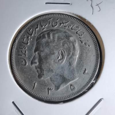 沼泽如烟--第1000场 - 伊朗