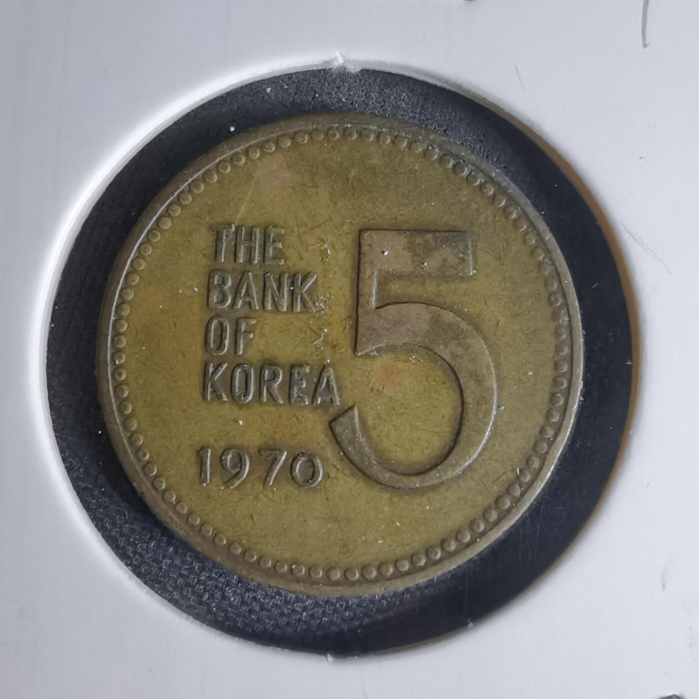 沼泽如烟--第1000场 韩国1970年五元