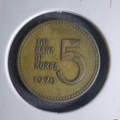 沼泽如烟--第1000场 - 韩国1970年五元