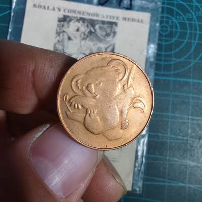 沼泽如烟--第1001场 - 考拉纪念章