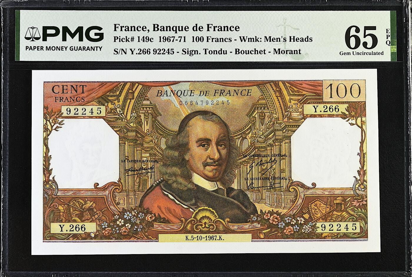 《艾美收藏》第232期-2.22周日外币靓号精品场(春节首拍) 法国100法郎 PMG65E 1967年 法国古典主义戏剧家高乃依
