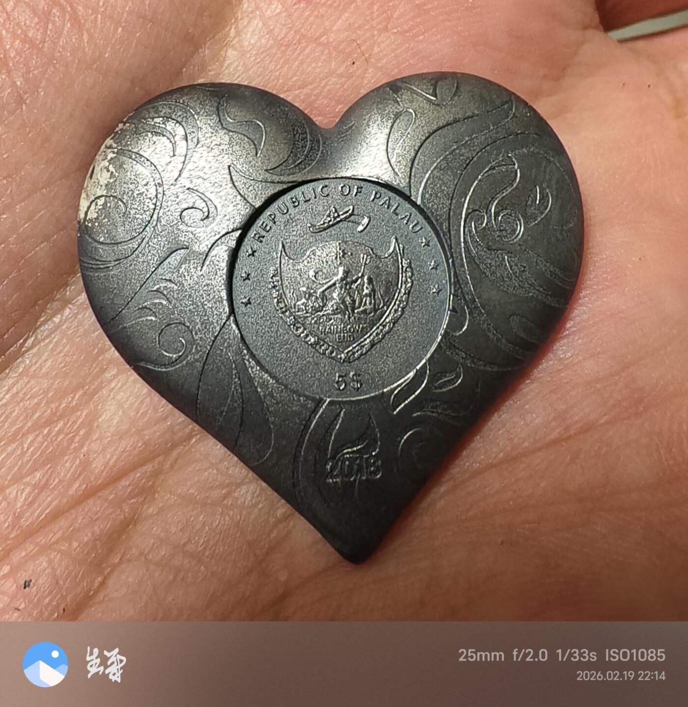 帕劳2018心形1盎司999银仿古银币