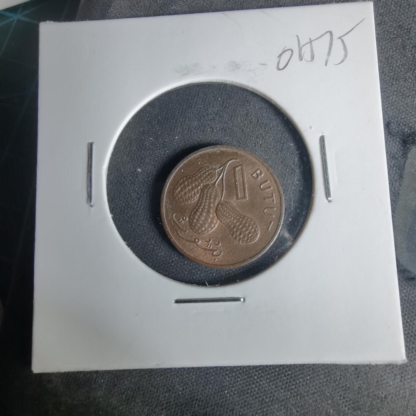 沼泽如烟--第1001场 冈比亚1971年1布图