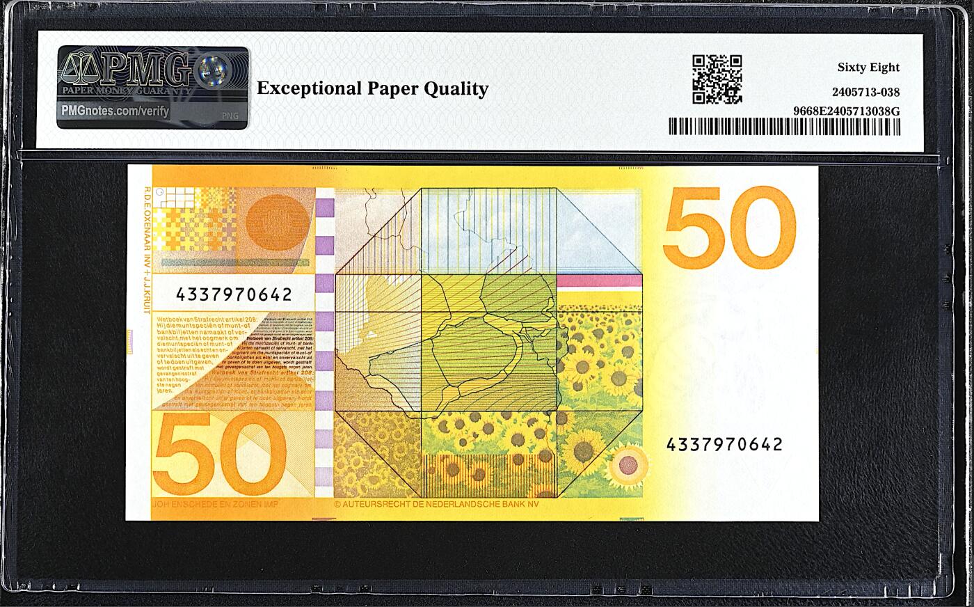 《艾美收藏》第232期-2.22周日外币靓号精品场(春节首拍) 荷兰50盾 PMG68E 1982年 经典