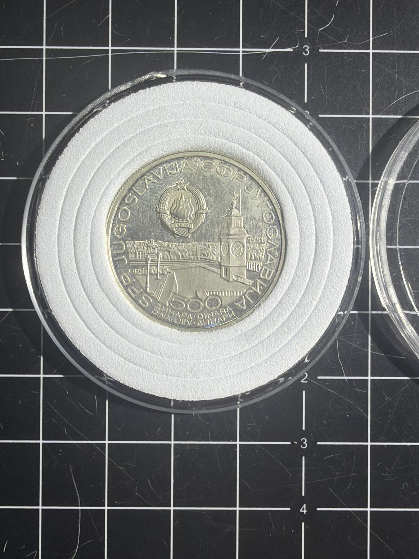 古冰库章牌勋赏收藏第55次拍卖