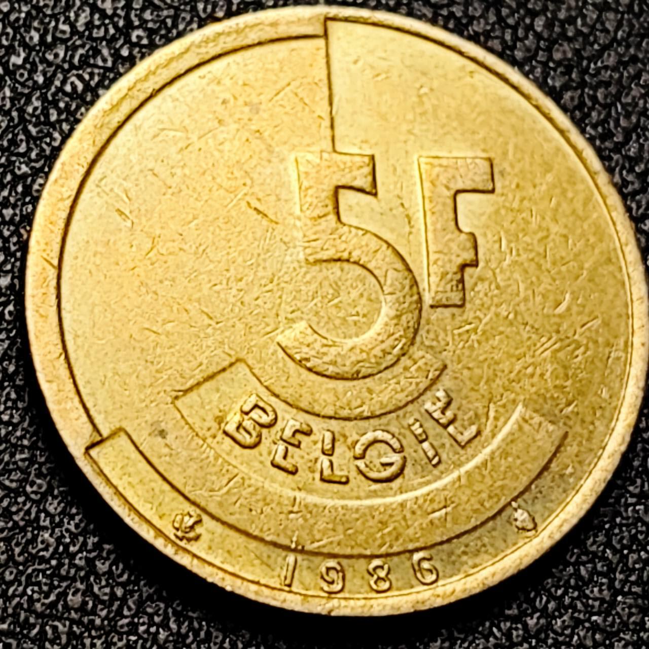 泉币菌-第196场- 新年快乐 新年第4场 本场拍品多 请提前出价 。