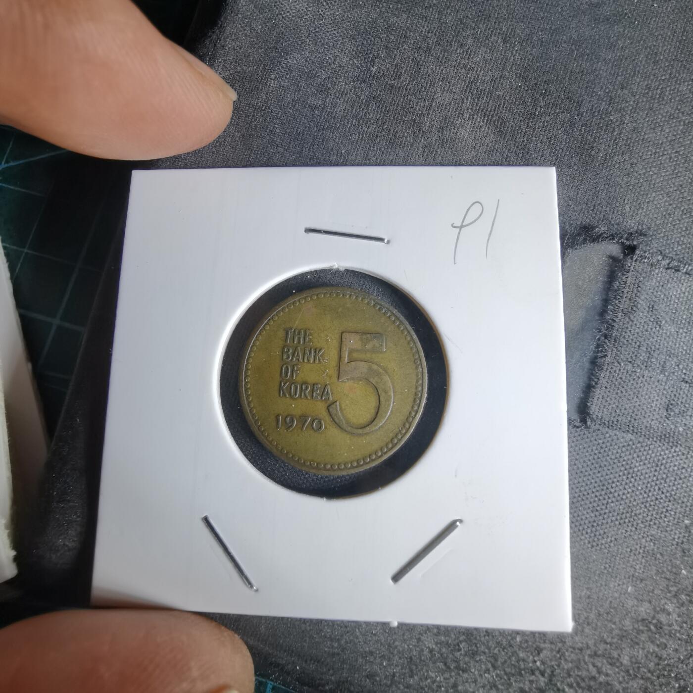 沼泽如烟--第1000场 韩国1970年五元
