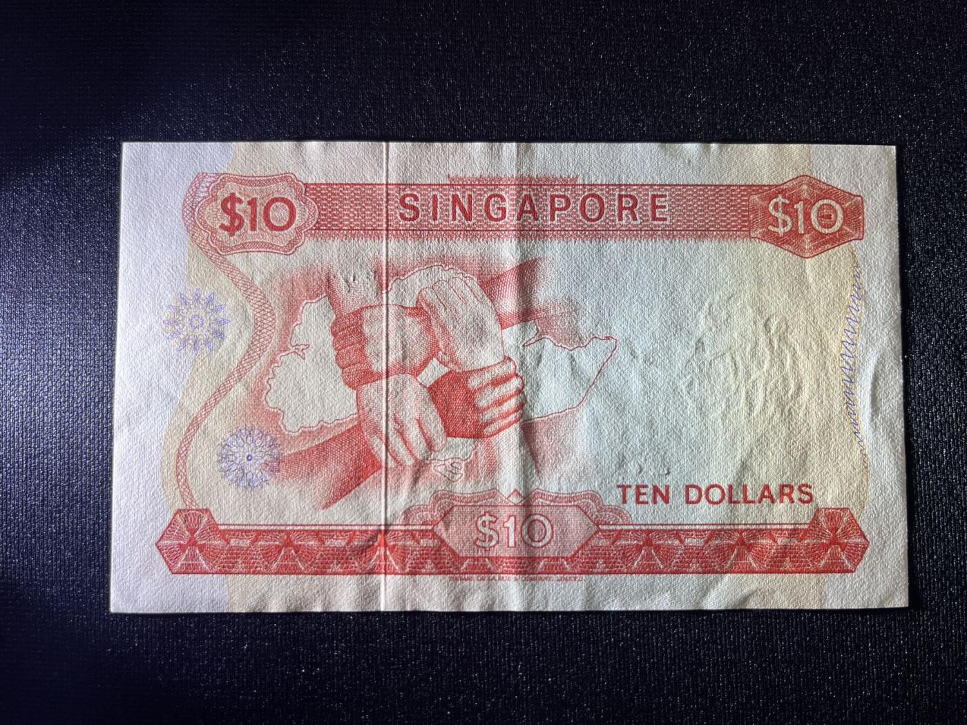 世界各国纸币拍卖 新加坡1973年 10元 实物图
