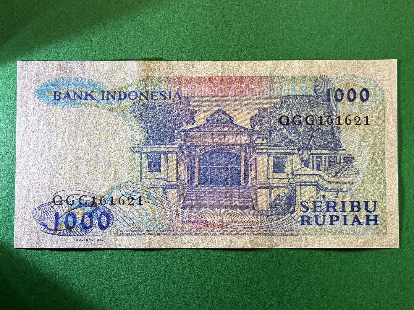 咖啡豆•收藏 2026年Feb_27th世界各国纸币拍卖 印度尼西亚 1987年 1000卢比 全新UNC 外国纸币