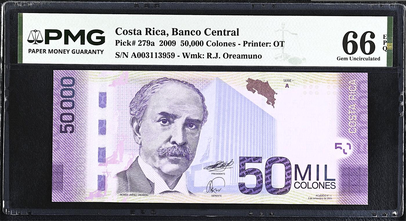 《艾美收藏》第232期-2.22周日外币靓号精品场(春节首拍) 哥斯达黎加50000科朗 PMG66E 2009年 A冠 无47 亚军分