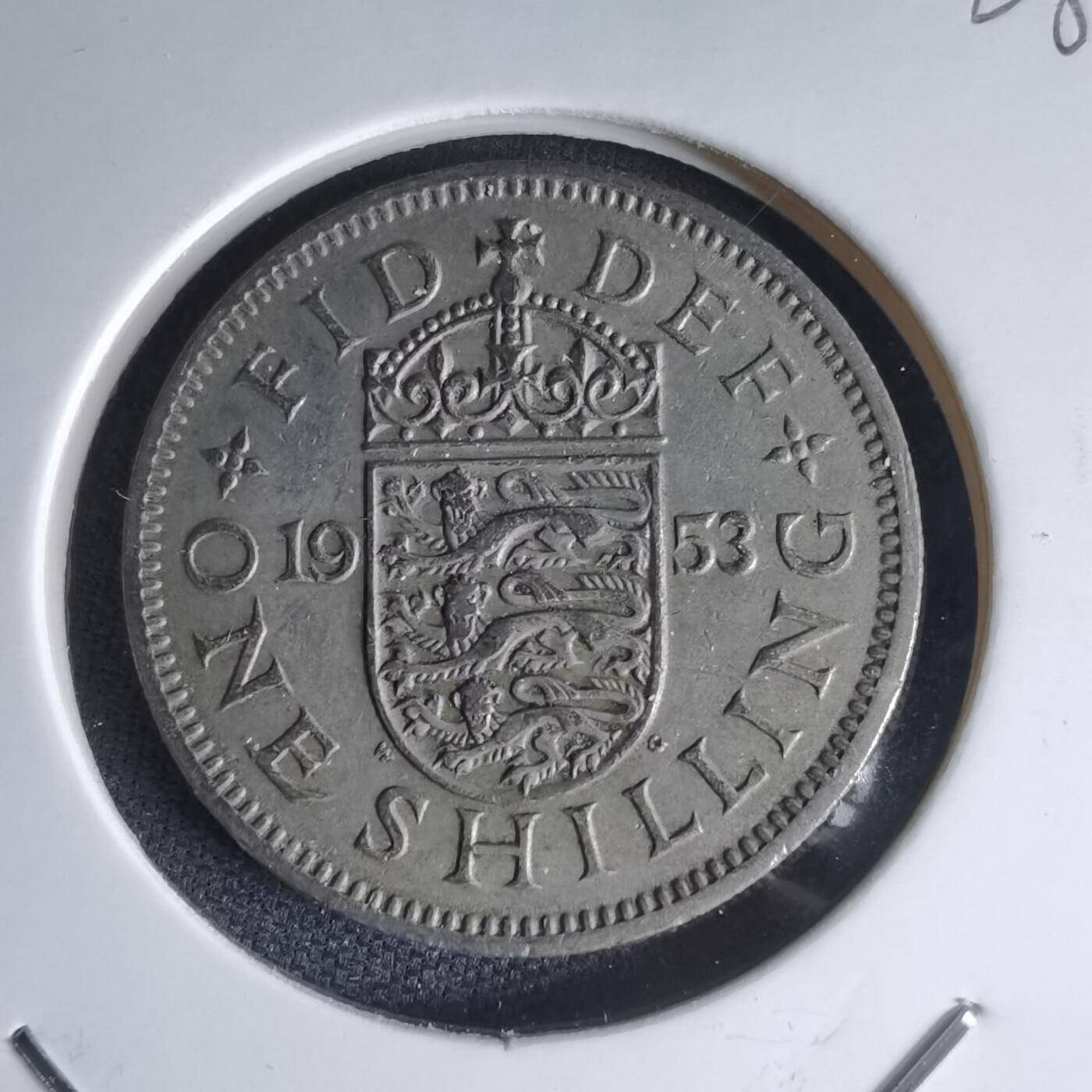 沼泽如烟--第1000场 英国1953年1先令伊二首年