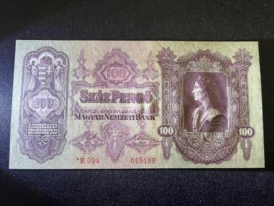 世界各国纸币拍卖 - 匈牙利1930年 全新100彭戈 实物图