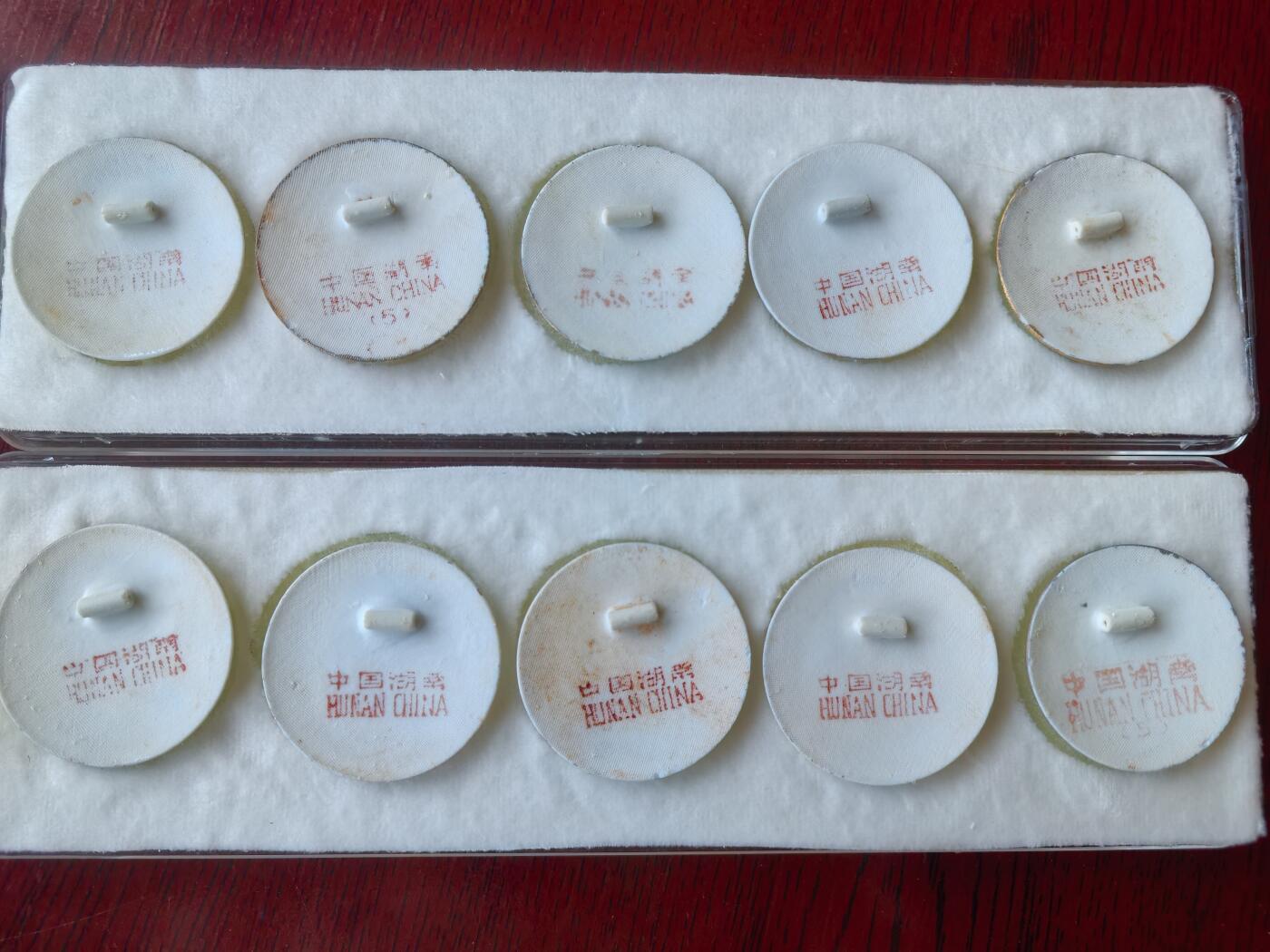 毛瓷像章一套10个，品见图自定，实物拍摄，按图发货，看好再拍