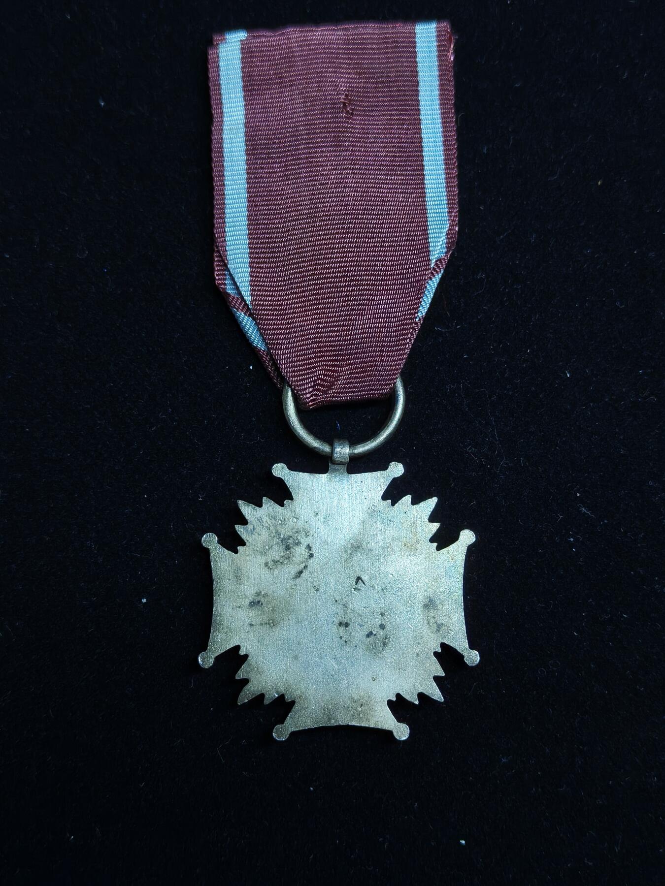 马到成功 迎新年  精品专场 波兰银级功绩十字勋章