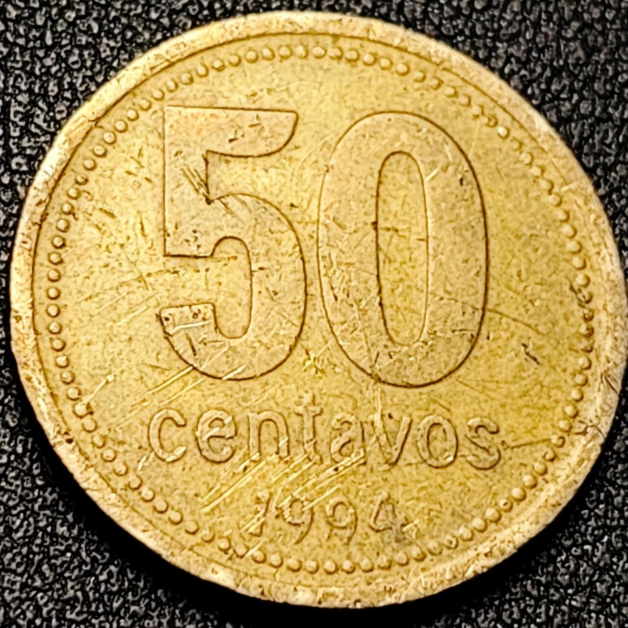 泉币菌-第196场- 新年快乐 新年第4场 本场拍品多 请提前出价 。